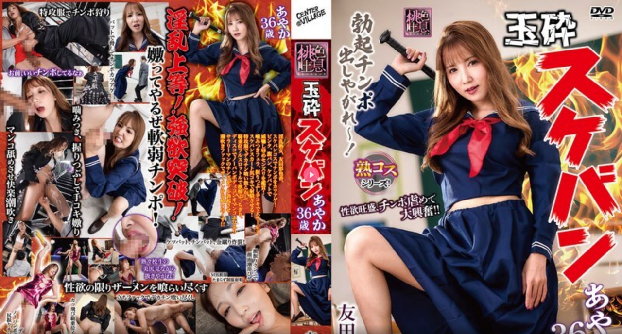 精品欧美一区二区在线乔宝 最近很火的露脸高颜值反差学妹 喝酒潮红思春 炮击疯狂抽击蜜穴 啤酒从上面喝下去下面喷出来